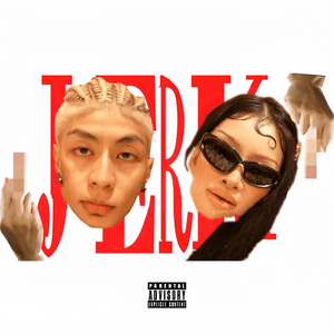 色淫湿m3u8明星淫梦
