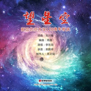 色淫湿m3u8明星淫梦

