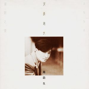 色淫湿m3u8明星淫梦
