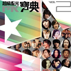 色淫湿m3u8明星淫梦
