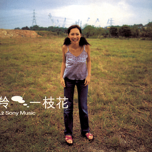 色淫湿m3u8明星淫梦
