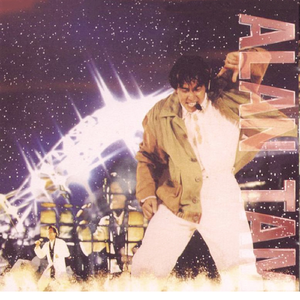 色淫湿m3u8明星淫梦
