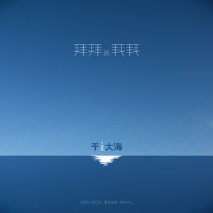 色淫湿m3u8明星淫梦
