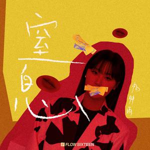 色淫湿m3u8明星淫梦
