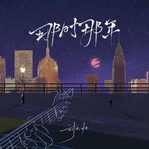 色淫湿m3u8明星淫梦
