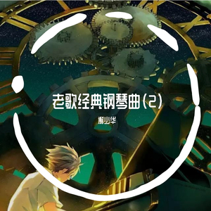 色淫湿m3u8明星淫梦
