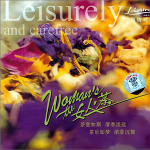 色淫湿m3u8明星淫梦
