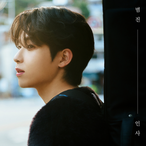 色淫湿m3u8明星淫梦
