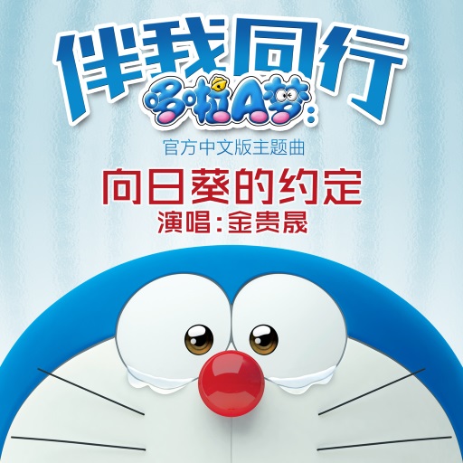 色淫湿m3u8明星淫梦
